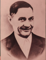 Ерохин Михаил Иванович