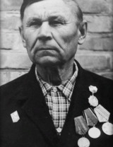 Малашенко Сергей Прокофьевич