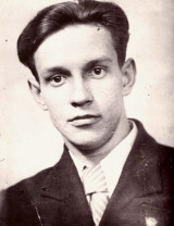 Трофимов Петр Петрович