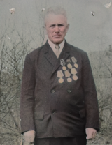 Мартынов Павел Никонорович