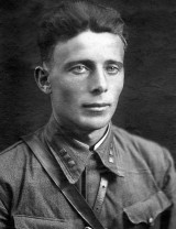 Олейник Иван Яковлевич