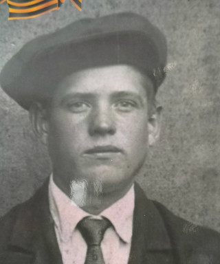 Базунов Сергей Евграфович