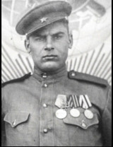 Швечиков Иван Иванович