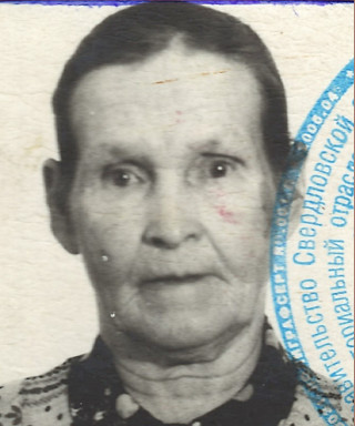 Сабанцева Мария Степановна