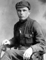 Тараканов Алексей Логинович