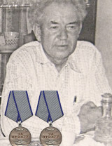 Колпиков Иван Семёнович