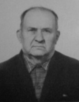 Бологов Алексей Степанович