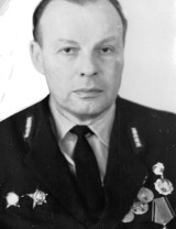 Афонин Александр Николаевич