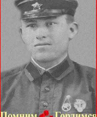 Шилинцев Иван Павлович