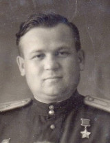 Брыкин Алексей Александрович