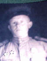 Рубцов Николай Яковлевич