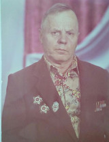 Ефремов Анатолий Иванович