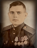 Густов Алексей Протасьевич