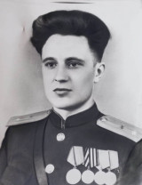 Пахомов Александр Захарович