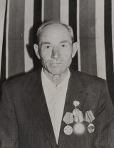 Фою Иван Иванович