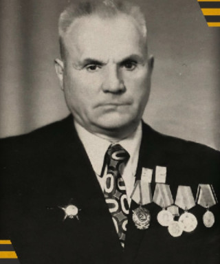 Антонов Иван Васильевич