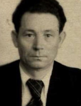 Лоскутов Василий Иванович