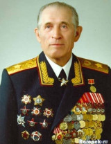 Обатуров Геннадий Иванович