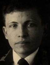 Пупышев Николай Васильевич