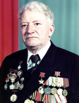 Ардышев Павел Иванович