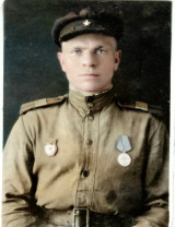 Еремин Николай Иванович