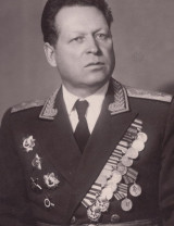 Пономарёв Иван Михайлович