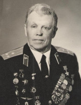 Костылев Александр Николаевич