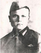 Марихин Авенир Андреевич