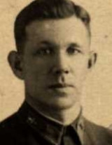 Кононов Фёдор Егорович