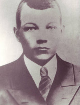 Фоминых Николай Фёдорович