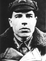 Хитрин Василий Алексеевич