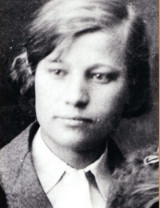 Горбунова Анфиса Алексеевна