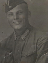 Волошин Александр Андрианович