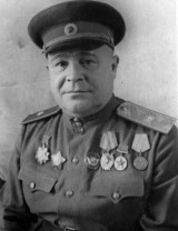 Радыгин Пётр Иванович