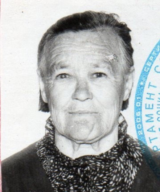 Ходырева Зоя Никитьевна