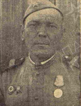 Мулюкин Александр Иванович