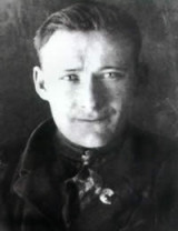 Шарыгин Сергей Сергеевич