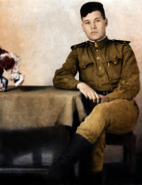 Корнеев Иван Егорович