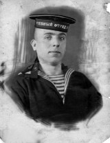 Асенчаков Георгий Григорьевич