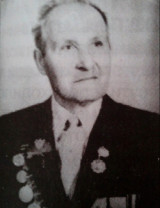 Козлов Виктор Иванович