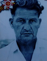 Лазуточкин Владимир Иванович