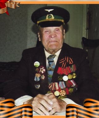 Грехнев Михаил Илларионович