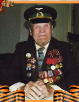 Грехнев Михаил Илларионович