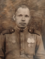 Егоров Михаил Васильевич