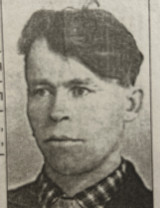 Жакин Николай Михайлович