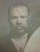 Ваганов Николай Никитович