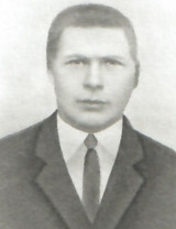 Аганин Сергей Архипович