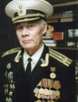 Агафонов Виталий Наумович