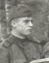 Аганин Владимир Ефимович