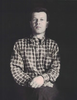 Цюсьмак Александр Лукьянович